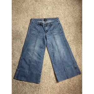 Vintage What's Hot Womens Wide Leg Jeans Med wash Size 3/4 Retro Gaucho Pants